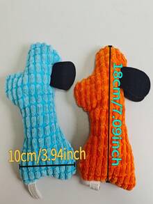 2件/1件宠物毛绒吱吱叫玩具，蓝色和橙色