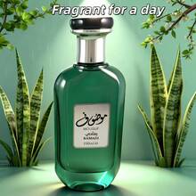 100毫升魅力男士淡香水 - 经典木质香调，持久留香，促进男性荷尔蒙分泌，高品质身体喷雾，适合派对、旅行，提升个人魅力，理想的情人节礼物，便携装 - 100ml - 查看 4