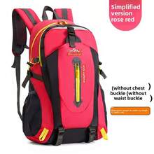 Multi-Color Optional Outdoor Travel Backpack Mountaineering Bag 40L Large Capacity Men's And Women's Backpack Anti-Splashing Riding Backpack Light Backpack Travel Hiking Bag Daily Use Backpack Fashion Leisure Backpack Light Simple Version With Waist Protection Backpack Bag Men's And Women's Hiking Backpack Travel Bags Holiday - Multicolor - View 21