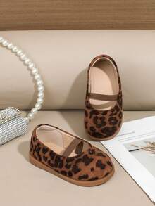 1 双儿童平底鞋，PU 材质，松紧带设计，可爱，适合所有季节