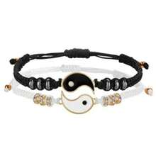 Hot Exclusive Alloy Handmade Woven Couple Bracelets Tai Bagua Bracelet Set - 金色太極(一對) - 查看 3