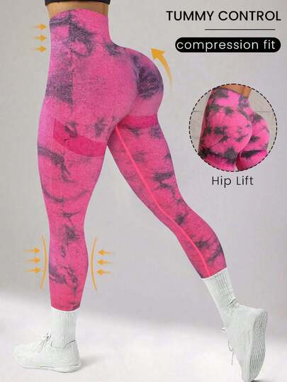 1pc Seamless Tie-Dye High Waist Lifting Slimming Fitness Yoga Leggings For Women