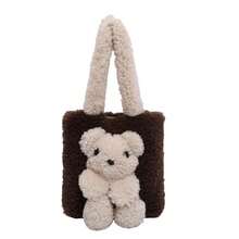 Borsa a tracolla in peluche con orsetto teddy, grande capacità, morbida e soffice