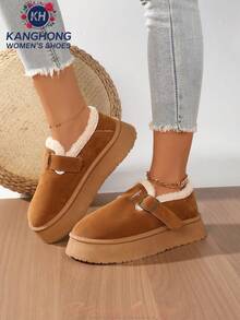 New Fashion Anti-Slip Thermal Lined Snow Boots For Women, Campus Style Casual Shoes - Brown - View 3