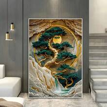 Modern Vintage Abstract Bonsai Tree Canvas Art, - Frameless Wall Decor For Living Room & Bedroom