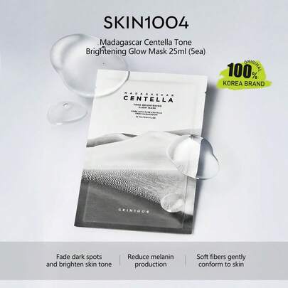 SKIN1004 25毫升（5片）马达加斯加积雪草亮肤面膜，减少暗沉，均匀肤色，提亮肤色。舒缓、修复并深层补水。温和配方，适合所有肤质，滋养肌肤。