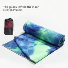 Serviette de yoga antidérapante, microfibre absorbante et douce, disponible en plusieurs couleurs, tapis de pique-nique, tapis de yoga partagé, hygiénique et léger, facile à transporter et à ranger, Pilates - Multicolore - Voir 3