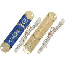 ZUNOXAZ 2 Juegos Estuches de Metal con Pergaminos Placa Retro para Puerta Decoración Religiosa para Hogar  para Entrada Exterior - 1 - Ver 2