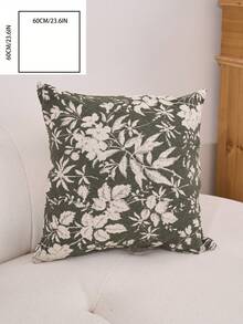 1 pieza Funda de almohada cuadrada de jacquard floral vintage, extraíble y lavable, adecuada para sala de estar, sofá, dormitorio, jardín, exterior, coche, decoración de otoño/invierno, fiesta (selección de multicolor)