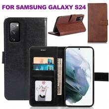 2PCS Card Wallet PU Leather Case Cover Multifunctional For Samsung Galaxy S24 Ultra