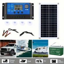 Outdoor RV Solar Panel 30W, Portable Solar Panel Kit 12V 18V 5V USB Charging Interface Solar Panel With Controller Solar Cell For Mobile Phone RV Car