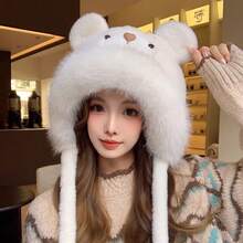 1pc Winter Hat And Scarf Set, Plush Warm Windproof Ear Protective Knit Cap, Cute Design Animal Ears - Two-in-one - View 6