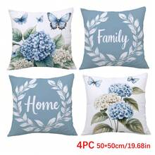 4件套绣球花蝴蝶图案家居装饰枕套，单面印花毛绒面料，尺寸45*45/50*50/40*40厘米，适用于现代简约沙发、客厅装饰、礼品、派对等场合。 - 彩色 - 查看 12