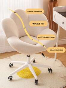 Flower-Shaped Vanity Chair Adjustable, Boucle Upholstered Makeup Chair With Rolling Wheels For Living Room, Bedroom, Desk Chair Swivel Chair For Home - 白色 - 查看 6