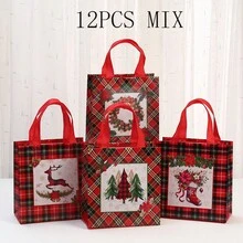12/24pcs Christmas Party Favor Bags, Non-Woven Fabric Gift Bags, Suitable For Christmas Party Gifts, Birthday Party Decorations, Winter Party Favors