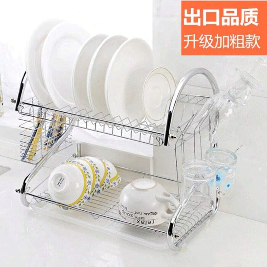 Drain Plate Rack, Cutlery Holder, Cup Storage Rack, Double-Layer Multi-Functional Set, Stainless Steel Kitchenware Organizer - Silver - View 1