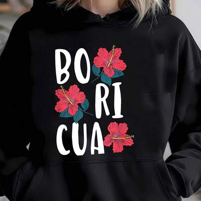 Boricua Flowers Lat…