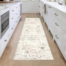 1pcs Teppich Wohnzimmer  Teppich Beige Waschbarer Boho Teppiche Schlafzimmer Kurzflor Teppiche Vintage für Wohnzimmer Kinderzimmer - Beige - Übersicht 1