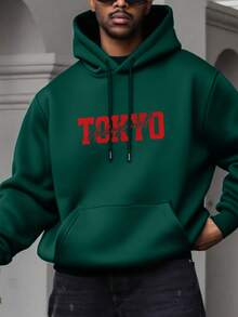 Men's Casual Fashionable Versatile Street Racer Element Slogan Print Kangaroo Pocket Drawstring Hoodie, Autumn/Winter - Green - View 2