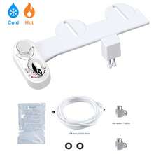 冷热水马桶喷头,超薄温水喷头,非电动可调压力自清洁喷头,适用于臀部和女性私处清洗,易于安装,浴室配件,浴室工具 - 黑與白 - 查看 19