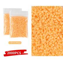 2000颗2.6毫米迷你熔珠像素拼图铁珠熔珠DIY高品质手工礼品益智玩具 - 拼豆豆 - 查看 16