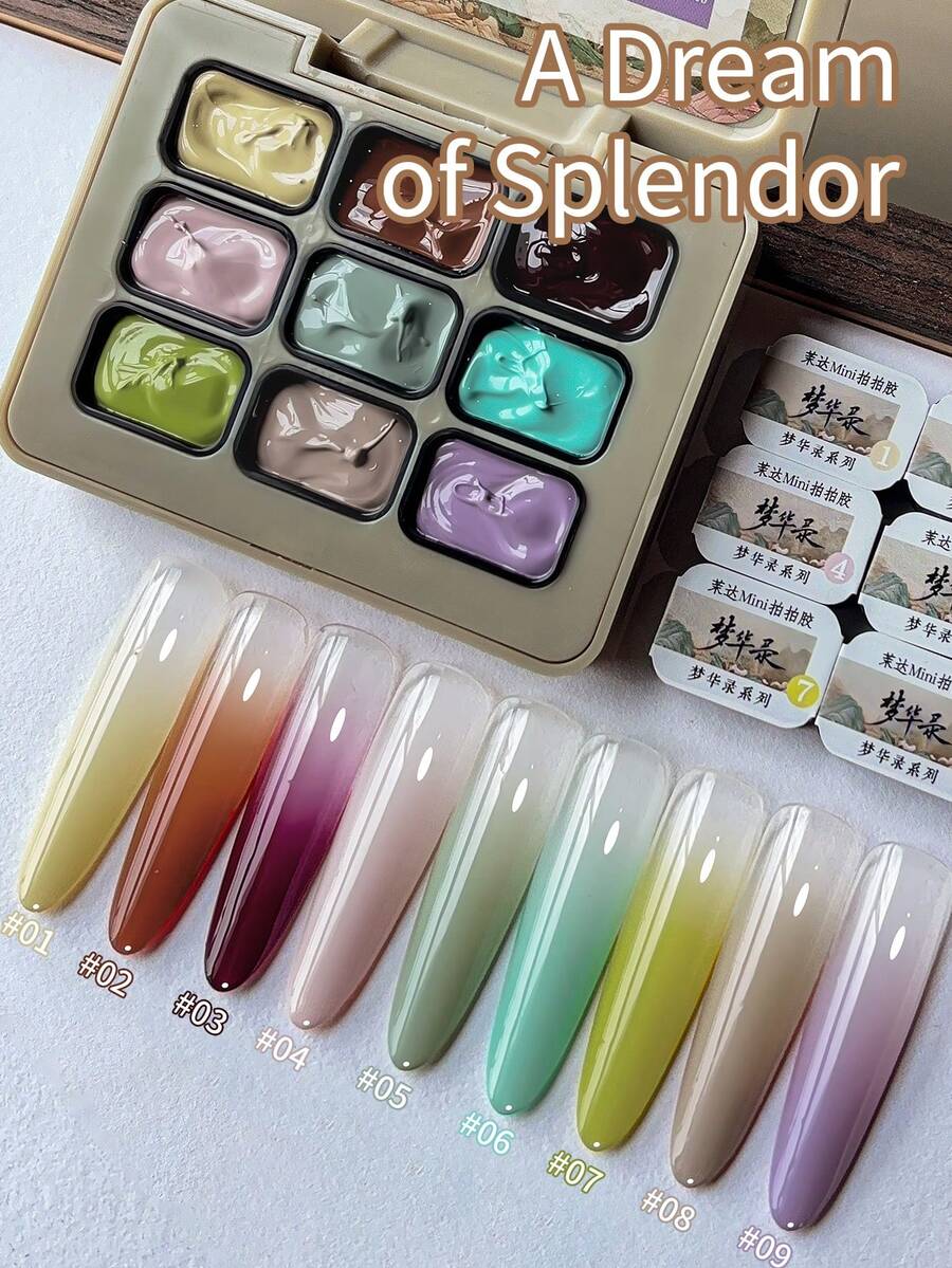 9-Colors Patting Glue Smudge Canned High Saturation Popular Semi-Solid Nail Polish Glue Nail Salon For DIY - 彩色 - 查看 1