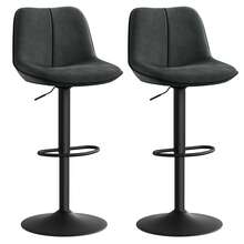 VASAGLE Lot de 2 Tabourets de Bar, Pivotants, Réglables en Hauteur, Ergonomique, Velours, Base Métallique, Modernes, pour Îlot de Cuisine, Bar, Gris Anthracite - Gris - Voir 2