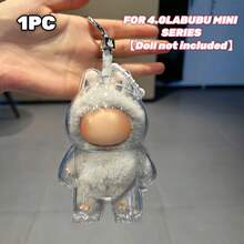 1个亚克力立式迷你展示盒，2025新款，适用于Mini Labubu4.0心形密码系列 - 防尘保护罩，适用于怪物娃娃.0、2.0、3.0、4.0系列收藏品，是收藏家、送礼者或情人节礼物的完美之选。[不含娃娃]