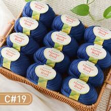 2 Packs, 600g, Merino Knitted Yarn, For Knitting Sweaters, Cardigans, Hats, Gloves, Scarves, Vests, Handmade Yarn Balls, Multi-Pack Knitted Yarn, Gift, Mother's Day Gift, Multiple Color Options, Handmade Knitted Yarn, Warm Yarn Balls, Soft & Comfortable Knitted Yarn - 12 Balls Of Wool Green Label - View 8