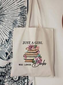 爱书人士个性化手提袋 - 大容量帆布书包，女士轻便旅行沙滩包，教师节圣诞礼物，大学必备书包，白色手提单肩包，个性化礼物（多种图案可选），教师礼物 - 米色 - 查看 1