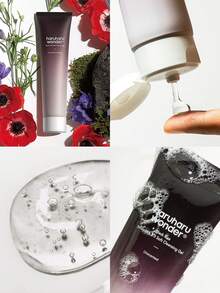 Gel de limpeza suave hidratante de arroz preto Haruharu Wonder 5.5, limpador facial suave, adequado para pele seca a normal, baixo pH 5.5, sem sabão, hidratante, sem fragrância, para uso diário, cuidados com a pele coreana - leite de limpeza - Ver 6