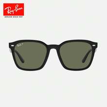 Ray Ban Kính râm RB4392D Kính râm gọng lớn cho khuôn mặt thon gọn hơn, kính râm chống nắng khi ra ngoài, gọng đen, tròng kính phân cực màu xanh lá cây đậm - màu đen - Xem 2