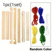 1 套木制织机套件，手工编织 DIY 时尚壁挂织机，小型工艺套装，适用于艺术、工艺品和缝纫用品，无需电源，无需电池，艺术项目必备，适用于 DIY 缝纫、针织工艺品、钩针编织、缝纫配件、编织用品，是送给家人、朋友、兄弟姐妹、邻居、同事、老师、同学的理想礼物