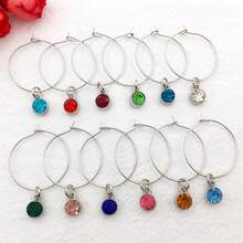 8/10/15pcs Multi-Style 25mm Wine Glass Identification Charms - Fun Party Favors And Markers, Wine Glass Identifiers, Drink Markers For Christmas, Thanksgiving, Birthday Parties - Multicolor - View 13