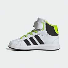 Adidas 男小童GRAND COURT MID K兒童運動鞋JR0802 - 白色 - 查看 1