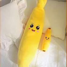 1 件毛绒吱吱香蕉狗咀嚼玩具 - 适合小型、中型和大型犬互动出牙玩具 - 缓解焦虑宠物玩具，柔软涤纶材质，无需电池 - 彩色 - 查看 7