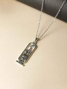 A Piece Of Ancient Egypt - Cartouche Necklace, A Meaningful Gift Of Protection