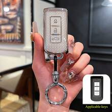 1 pièce Housse de protection pour clé de voiture intelligente à 3 boutons en TPU, compatible avec Mitsubishi Outlander, Lancer, Mirage, accessoires - Série Flocon de neige - Voir 15