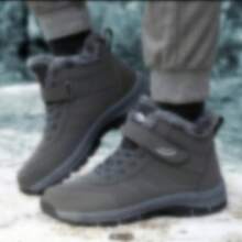 2025 Winter Men's Fashion Anti-Slip Fleece Snow Boots, Thick Cotton Padded Warm Short Boots, Couple Matching Boots - 棕色 - 查看 5