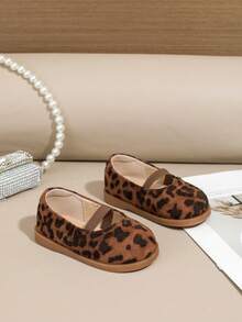 1 双儿童平底鞋，PU 材质，松紧带设计，可爱，适合所有季节