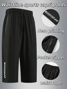 男士腰部抽绳口袋拉链下摆印花休闲运动跑步健身户外七分裤，男友风，春夏 - 黑色 - 查看 3