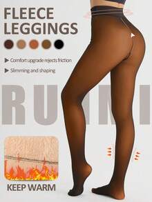 220g Fleece Lined Tights High Waist Fake Translucent Pantyhose Plush And Thick Warm Leggings With A Variety Of Transparent Colors Suitable For People Of Different Skin Colors. 6 Sizes Suitable For European And American Plus-Size Tall People - 銅色 - 查看 1
