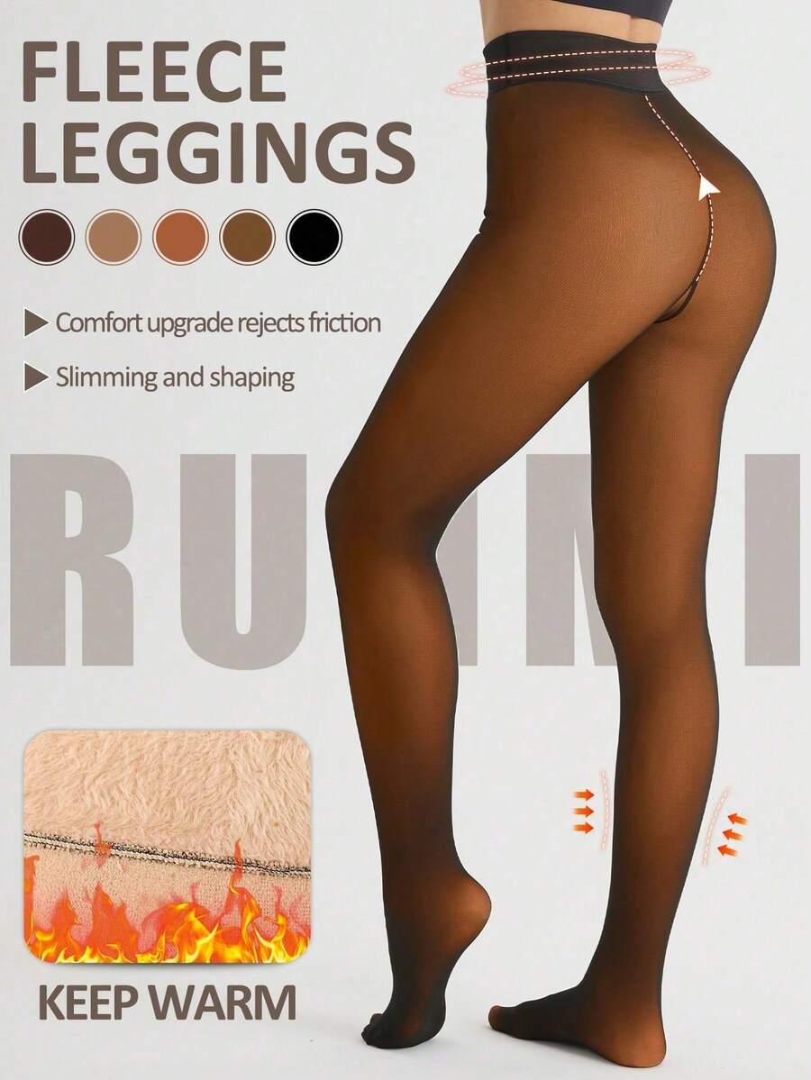 220g Fleece Lined Tights High Waist Fake Translucent Pantyhose Plush And Thick Warm Leggings With A Variety Of Transparent Colors Suitable For People Of Different Skin Colors. 6 Sizes Suitable For European And American Plus-Size Tall People - 銅色 - 查看 1