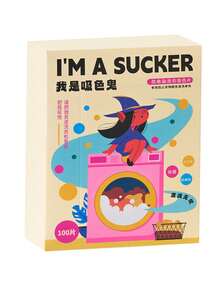 100 Stücke/Box Farbfangtücher - Waschmittelblätter zum Verhindern von Farbübertragung, Vermeiden von Ausbluten und Verfärbungen, parfümfrei für Waschmaschinen, empfindliche Stoffe, Rot, Blau, Schwarz - Zubehör für den Heim- und Profigebrauch