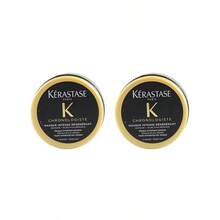 Kérastase Chronologiste Masque Intense Régénérant - 75ml*2 - View 4