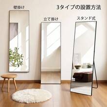 Mirrors - màu đen - Xem 10