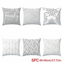 6pcs Set Simple Daily Gray Geometric Line Decorative Pillow Covers, Single-Sided Printed Peach Velvet Material, 45*45/50*50/40*40CM Cushion Covers Suitable For Modern Minimalist Sofa Living Room Decor, Gift, Party Decoration - 6pc-gray - View 11