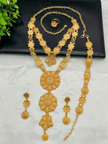 4件套镀金双层花卉吊坠项链、耳环、手链、戒指首饰套装，适合沙特阿拉伯、欧美、中东、迪拜、非洲新娘，适用于婚礼、派对、约会、母亲节、毕业典礼、情人节、音乐节、生日、节日等场合。 - 四件套1 - 查看 2