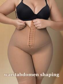 Short moulant GRANDE TAILLE Gaine amincissante sans couture pour les cuisses avec contrôle du ventre et bretelles réglables pour femmes - Camel - Voir 5