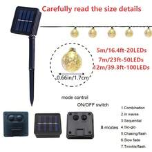 7米/23英尺50个LED太阳能灯串，8种模式，太阳能球形仙女灯，适用于花园露台婚礼生日装饰、感恩节和圣诞节派对装饰，暖白光